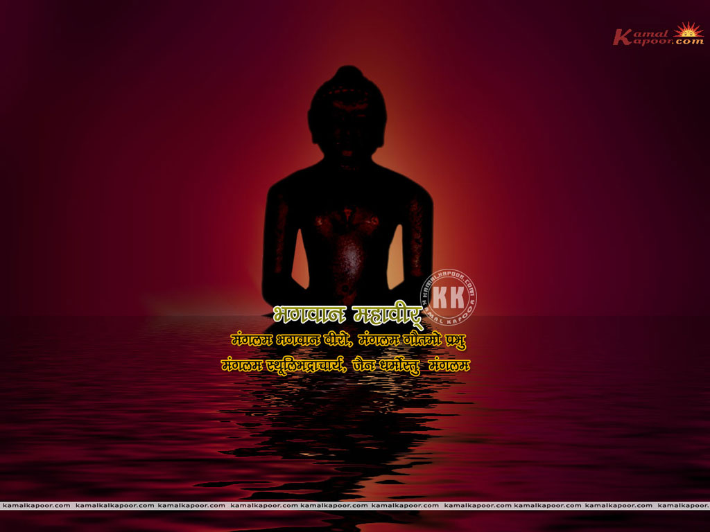 Mahavir Wallpaper